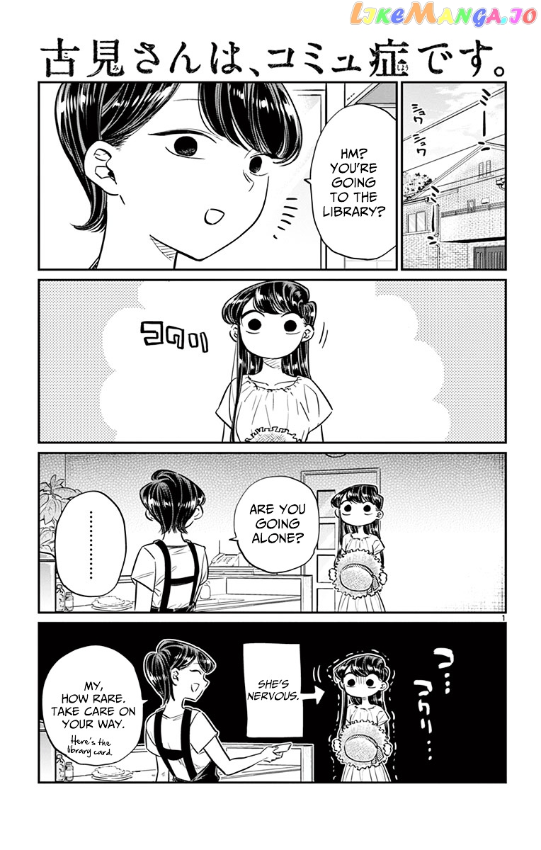 Komi Can